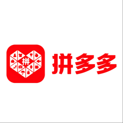  恒山拼多多云仓一件代发，拼多多电子面单快递仓储代发