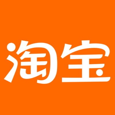 恒山淘宝云仓一件代发，淘宝菜鸟电子面单快递仓储代发