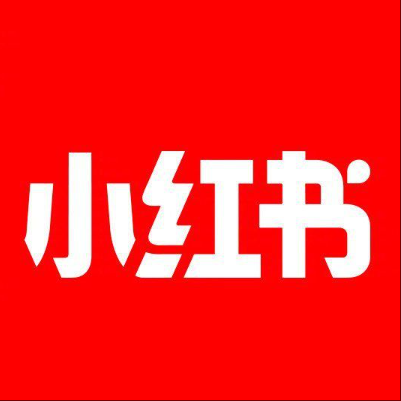  恒山小红书云仓一件代发，小红书电子面单快递仓储代发