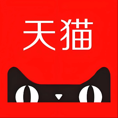 恒山天猫云仓一件代发，天猫电子面单快递仓储代发