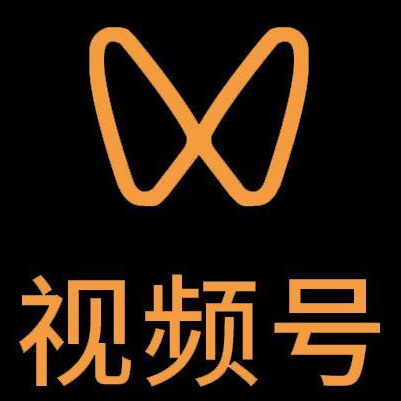 恒山微信视频号多云仓一件代发，微信视频号电子面单快递仓储代发